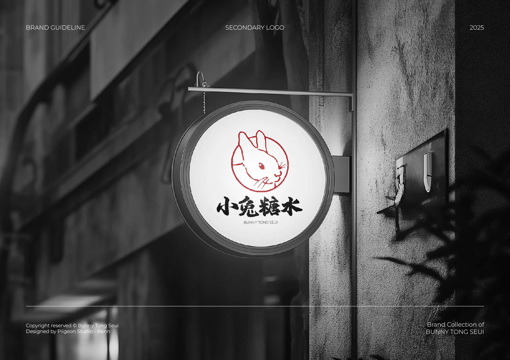 Bunny Tongseui — plate 6