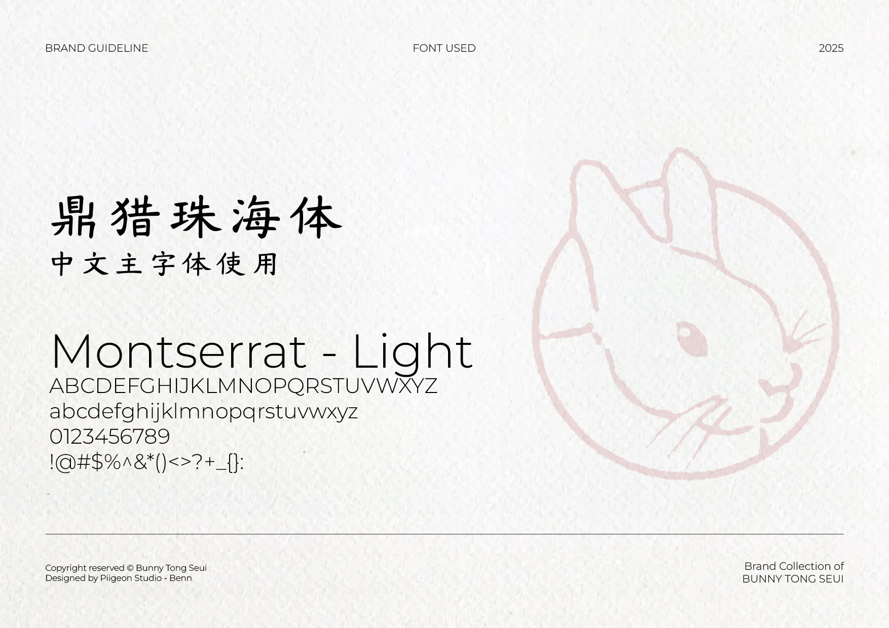 Bunny Tongseui — plate 10