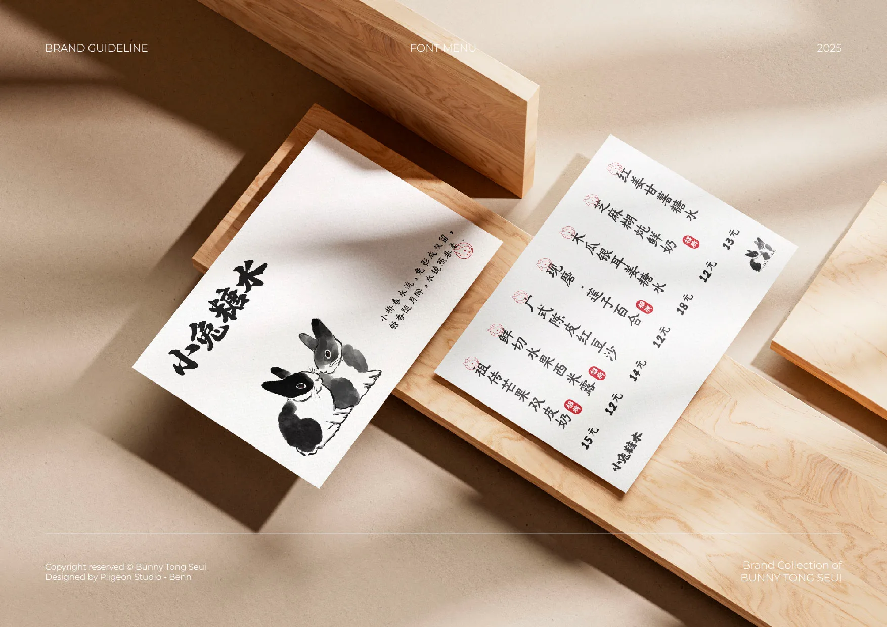Bunny Tongseui — plate 17