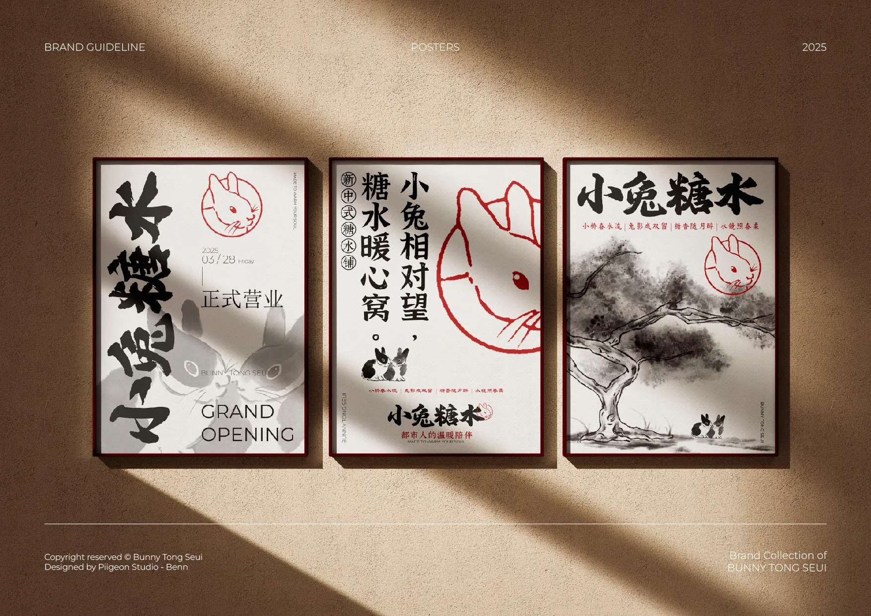 Bunny Tongseui — plate 19