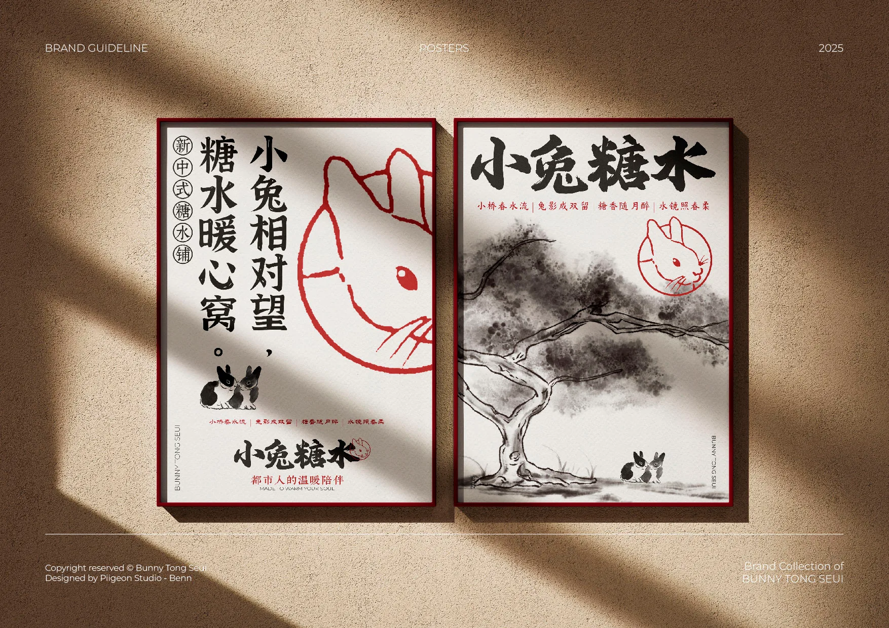 Bunny Tongseui — plate 20