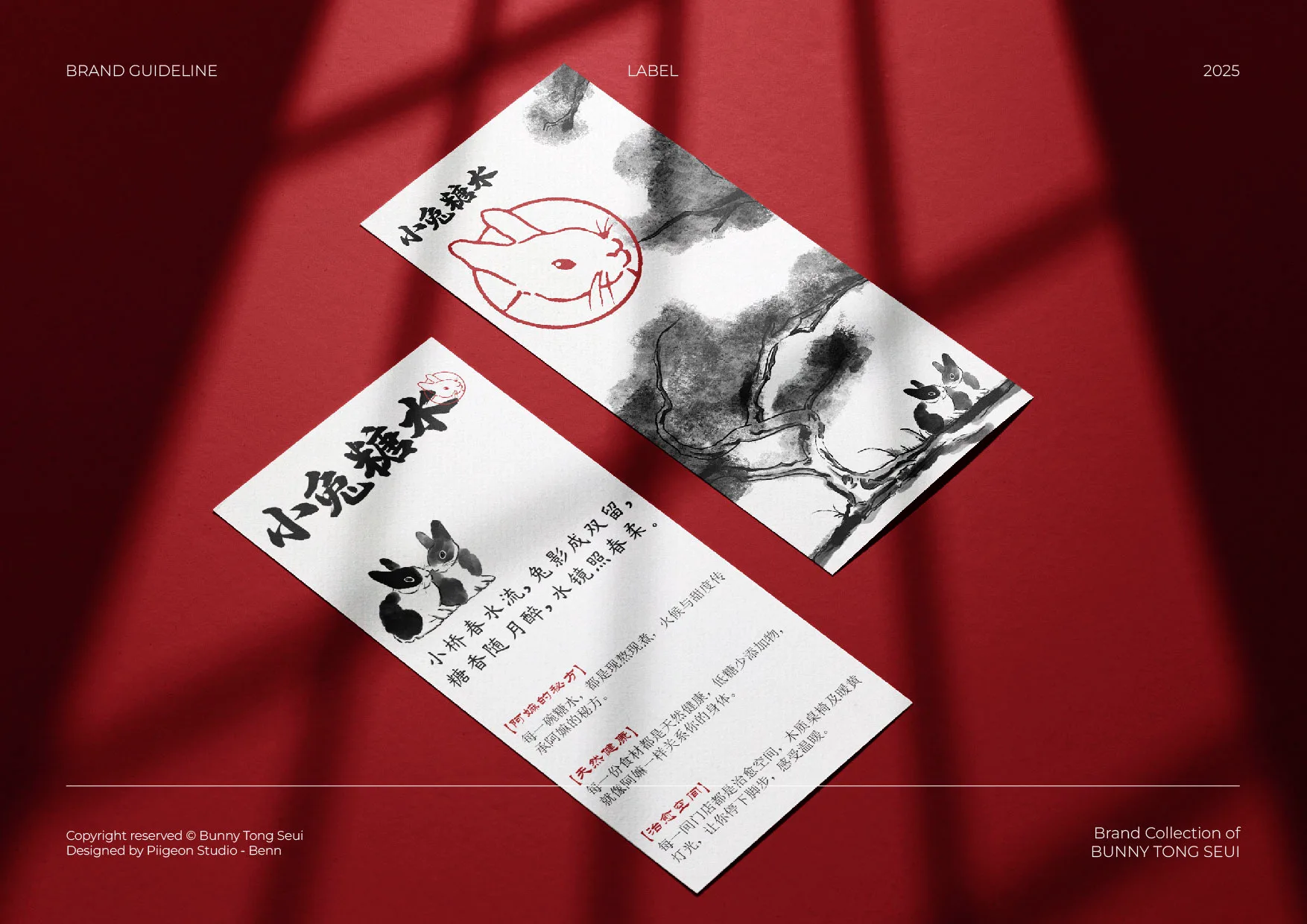 Bunny Tongseui — plate 21