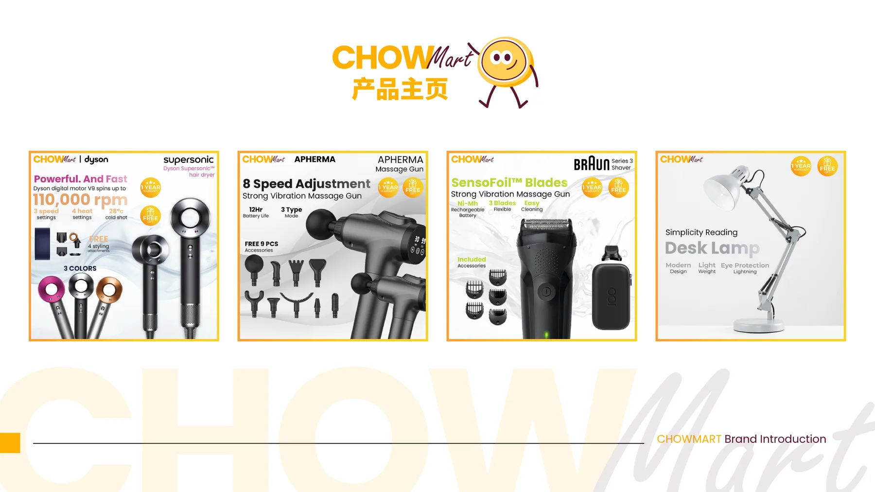 Chow Mart — plate 15