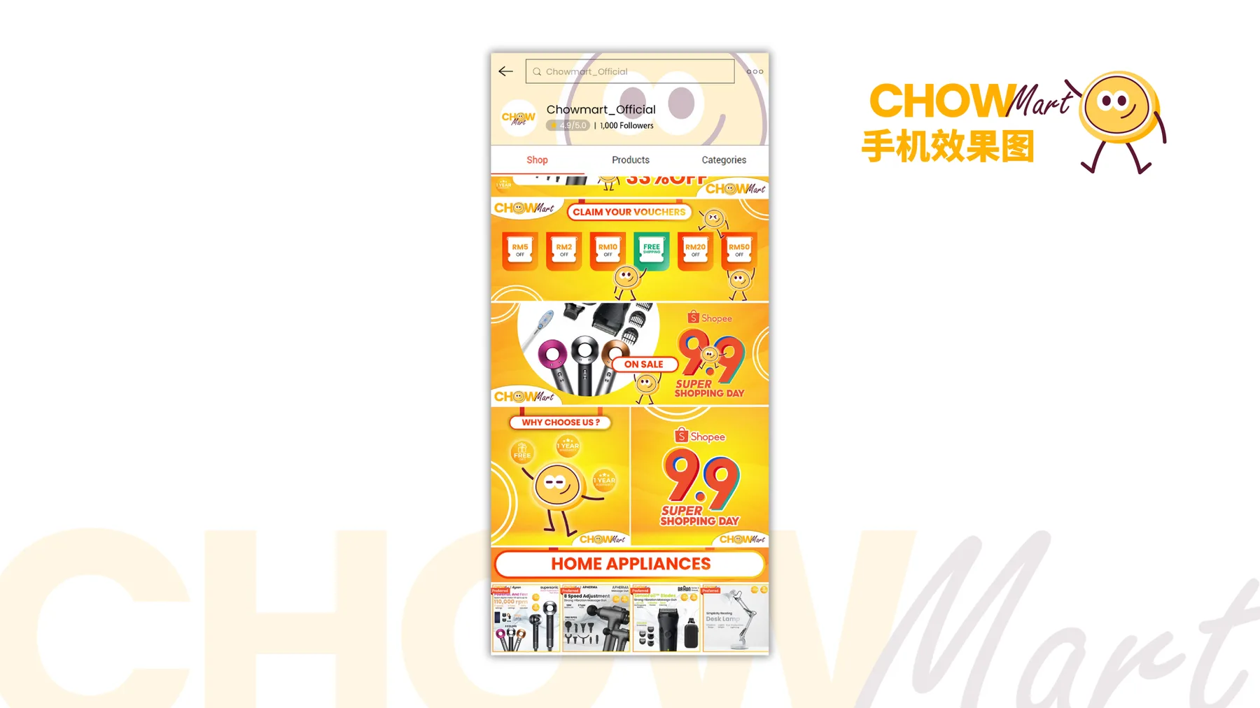 Chow Mart — plate 19