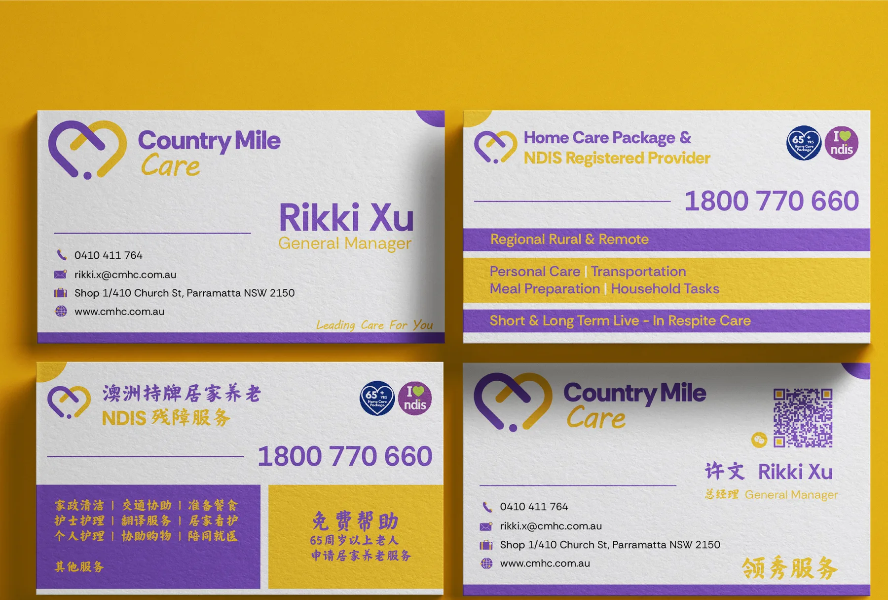 Country Mile Care — plate 14