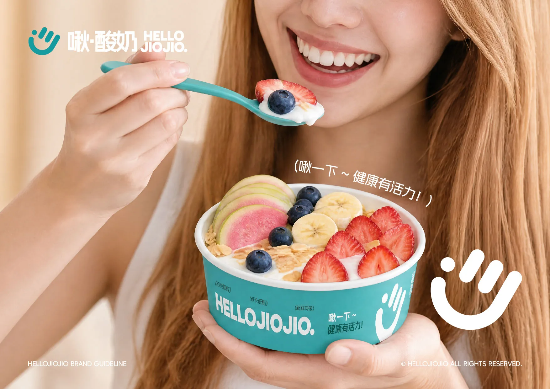 HELLOJIOJIO — plate 31