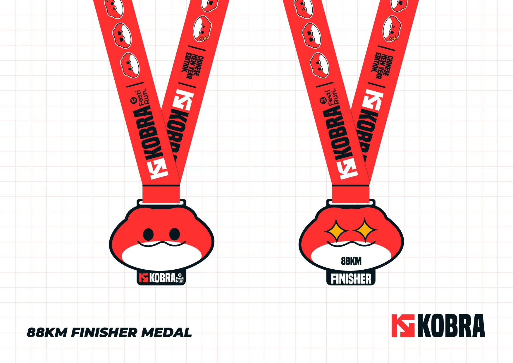 Kobra Festive Run — plate 28
